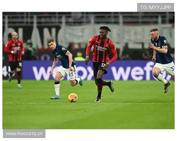 米兰关键战表现波动,对赛季走势形成制约 米兰关键战表现波动,对赛季走势形成制约