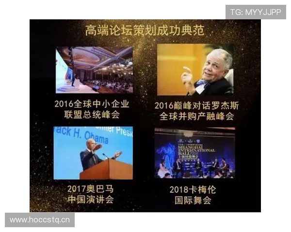 罗杰斯比赛阅读与战术执行力分析